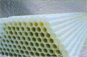 （frpp）玻纤增强聚丙烯管材